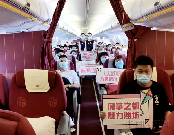 45645645747_副本.png