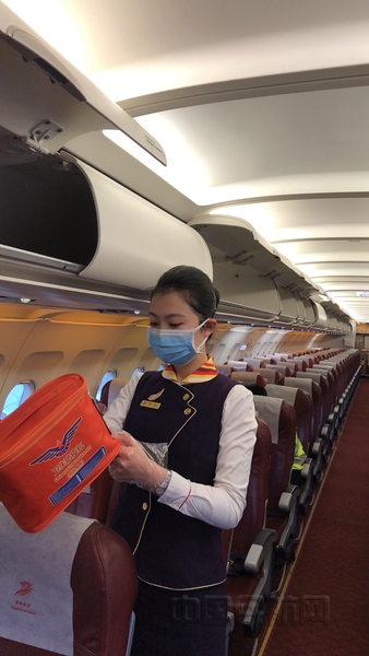 图片1首都航空硬核党员乘务长尚腾飞_副本.jpg 图片1首都航空硬核党员乘务长尚腾飞_副本.jpg