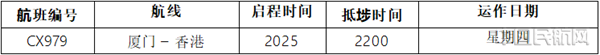 微信图片_20210402154432_副本.png 微信图片_20210402154432_副本.png
