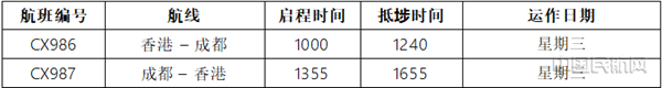 微信图片_20210402154436_副本.png 微信图片_20210402154436_副本.png