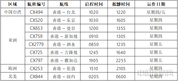 微信图片_20210402154440_副本.png 微信图片_20210402154440_副本.png