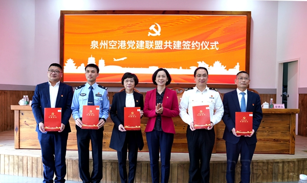 签订共建协_副本.jpg