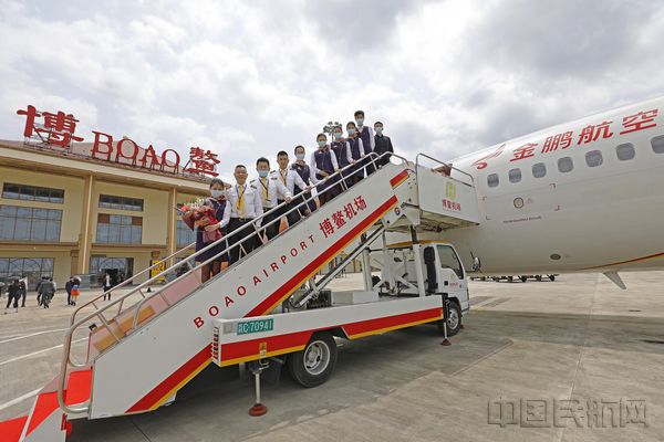 金鹏航空于2020年4月13日首航开通“上海-琼海”独飞航线-殷立勤摄.jpg