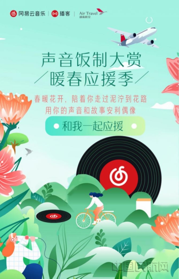 nEO_IMG_图片 1.jpg