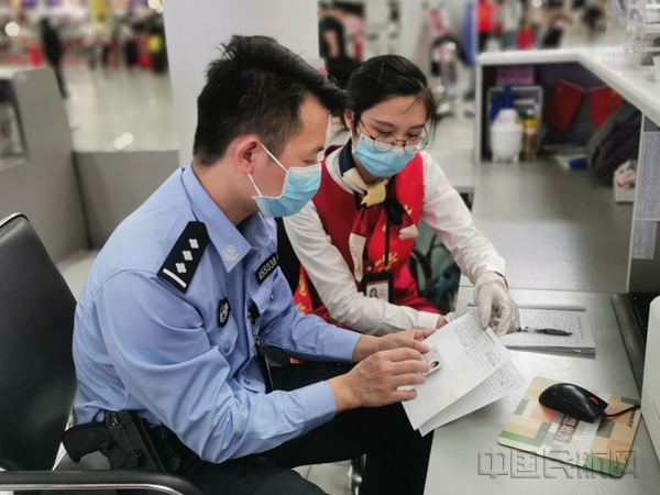 图2_副本.jpg