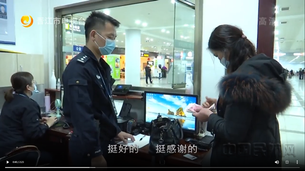 图3_副本.png