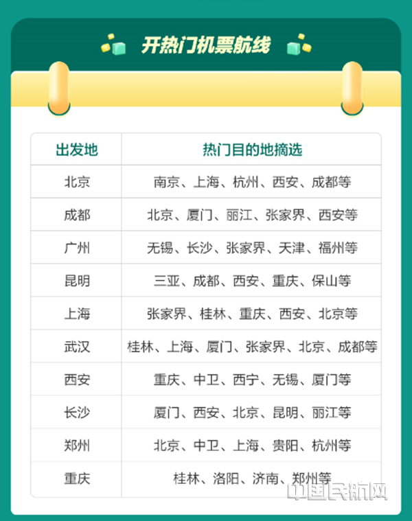 图片3_副本.png