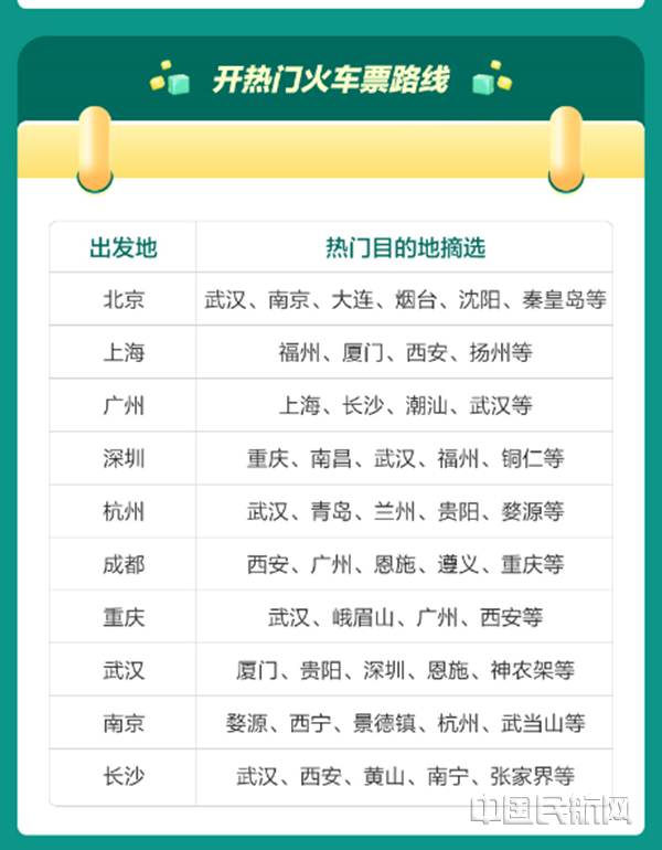 图片4_副本.png