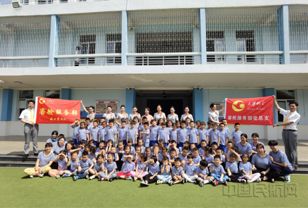 图七 合影留念_副本.png