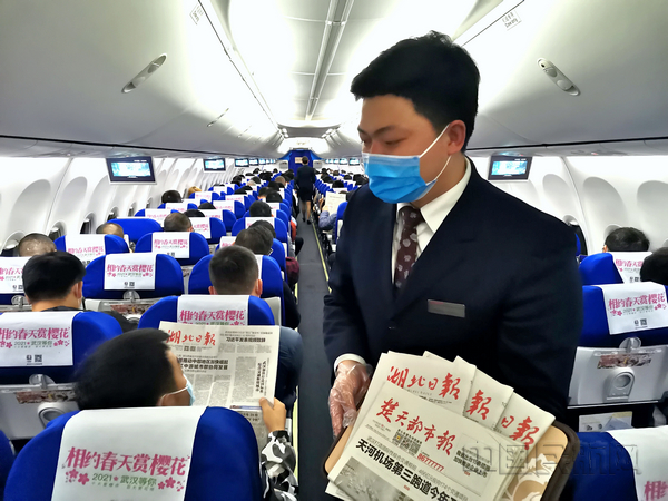 nEO_IMG_东航“五一”期间在武汉的客流量预计将显著超过2019年-东航供图