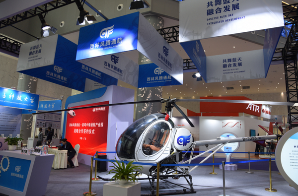 nEO_IMG_图片 41