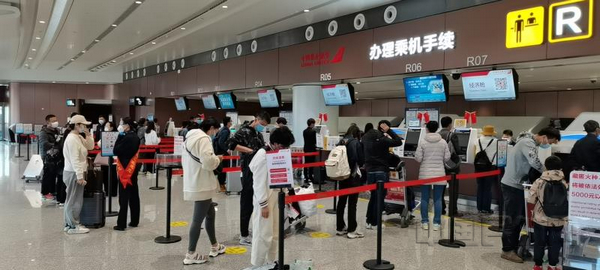 nEO_IMG_微信图片_20210429111112.jpg