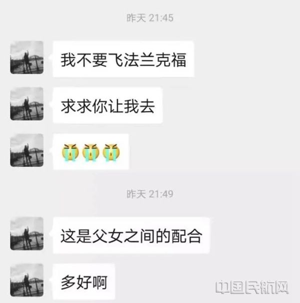 微信图片_20210506154128_副本.jpg 微信图片_20210506154128_副本.jpg