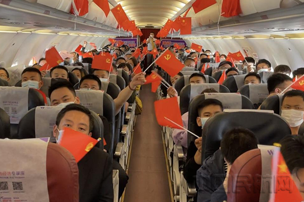 西部航空12.jpg 西部航空12.jpg