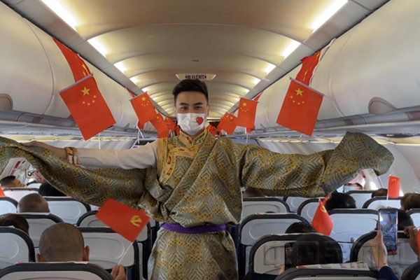 西部航空15.jpg 西部航空15.jpg