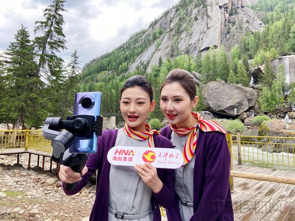 图四 天津航空空乘在新疆可可托海直播_副本.jpg 图四 天津航空空乘在新疆可可托海直播_副本.jpg