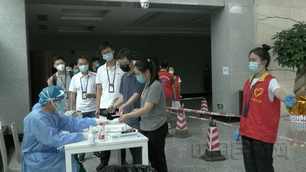 nEO_IMG_中南空管局48小时内完成对局本部全体员工的核酸筛查