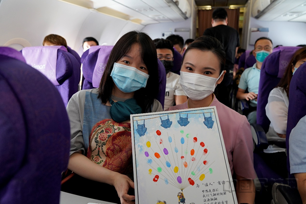 图片3_副本.png 图片3_副本.png