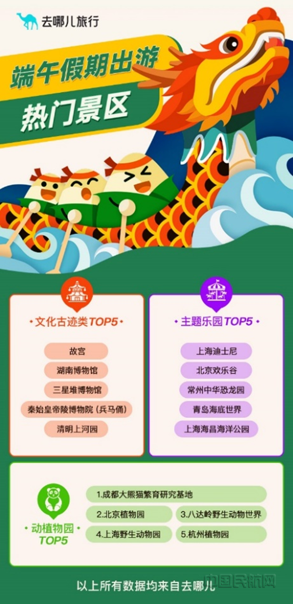 图片3_副本.png