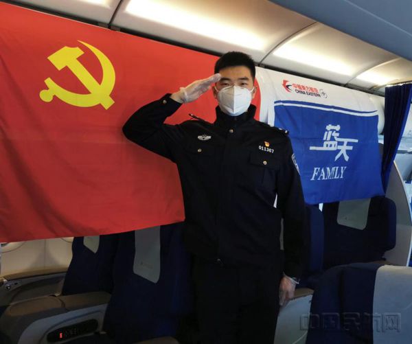 微信图片_20210609110740_副本.jpg 微信图片_20210609110740_副本.jpg