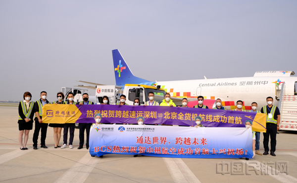 图片2_副本.png 图片2_副本.png