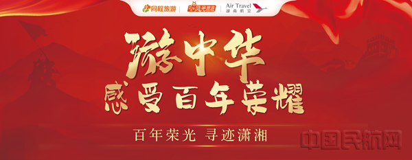 图片1_副本.png 图片1_副本.png