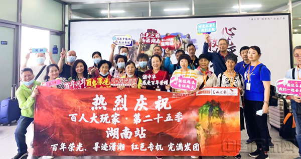 图片2_副本.png 图片2_副本.png