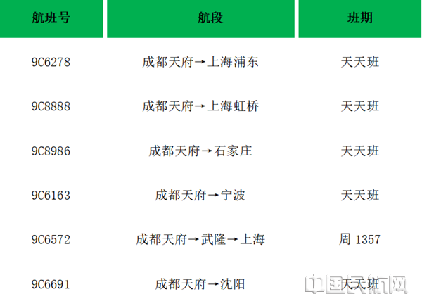 微信图片_20210610131613_副本.png