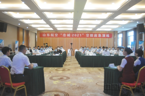 nEO_IMG_微信图片_20210610163425