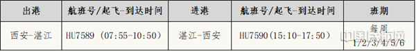 微信图片_20210611110844_副本.png