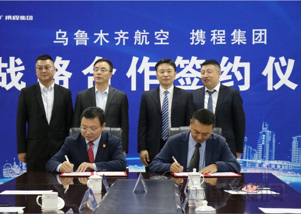 nEO_IMG_图片 1.jpg