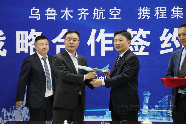 nEO_IMG_图片 3.jpg