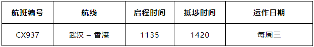 微信图片_20210629104224.png