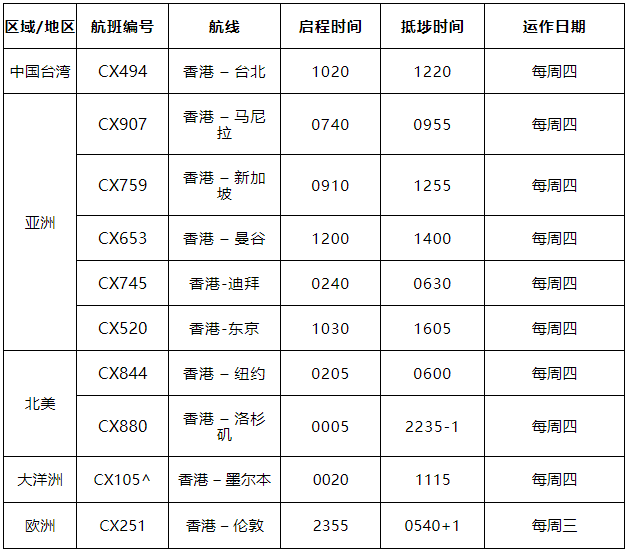 微信图片_20210629104218.png