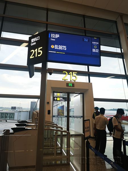 WechatIMG409_副本.jpg