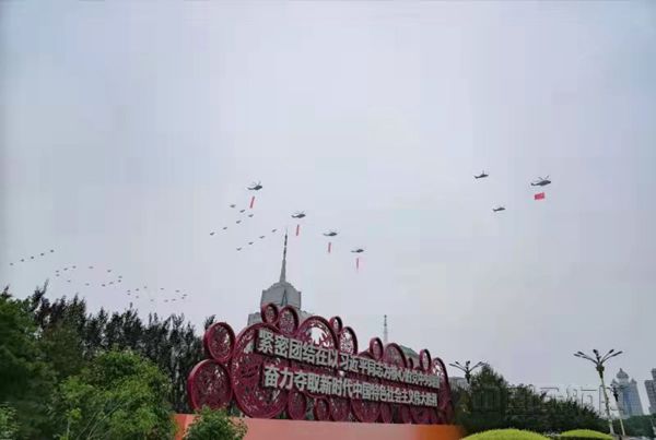 微信图片_20210701094536_副本.jpg