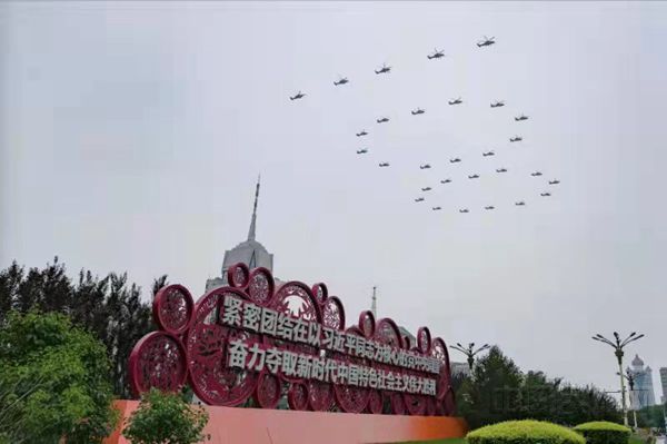 微信图片_20210701094543_副本.jpg
