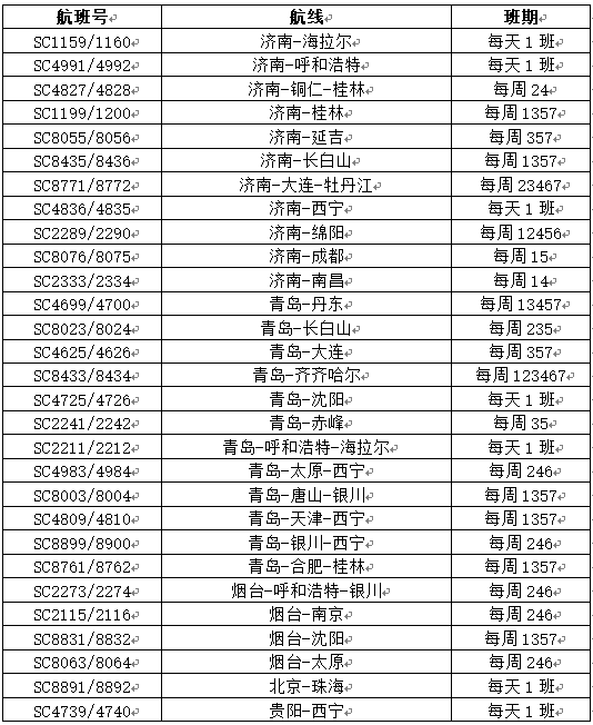 微信图片_20210701145139.png