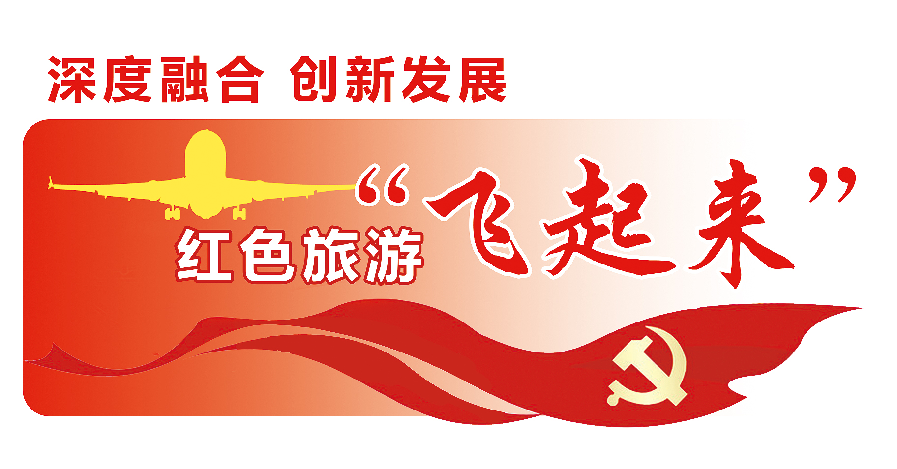 微信图片_20210628103222.jpg 微信图片_20210628103222.jpg