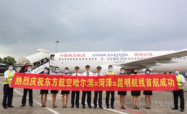 P91A0084_副本.jpg