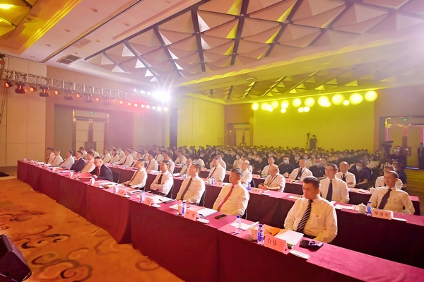 nEO_IMG_2与会嘉宾