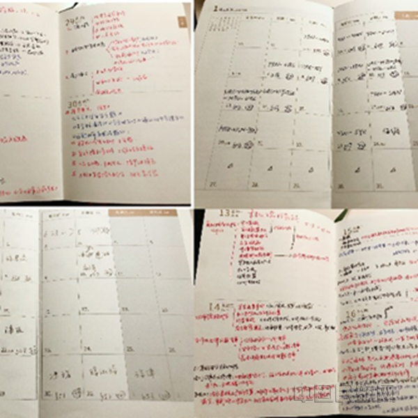 图二 孙茜的航前准备笔记本_副本.png 图二 孙茜的航前准备笔记本_副本.png