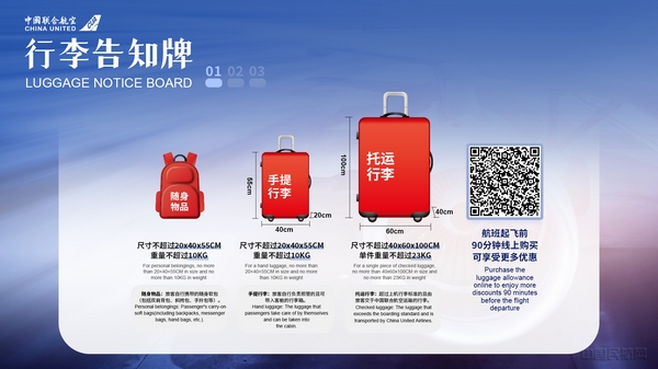 nEO_IMG_微信图片_20210820101848.jpg