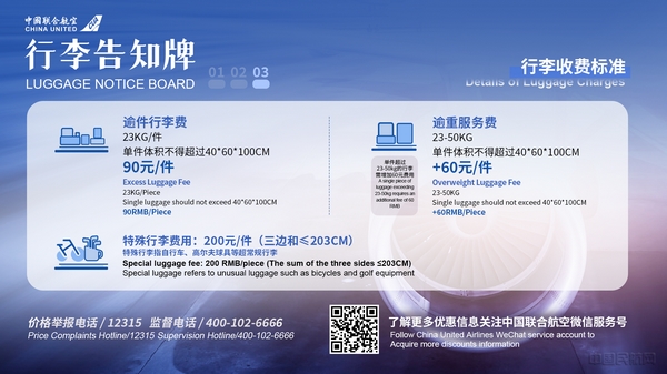 nEO_IMG_微信图片_20210820101911.jpg