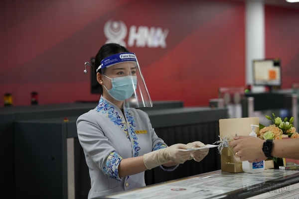 nEO_IMG_图片 7.jpg