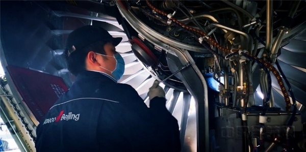 nEO_IMG_Ameco787中队党支部 (2).jpg