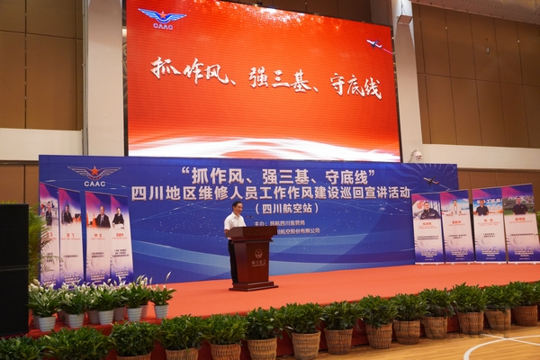 nEO_IMG_DSC01806.jpg
