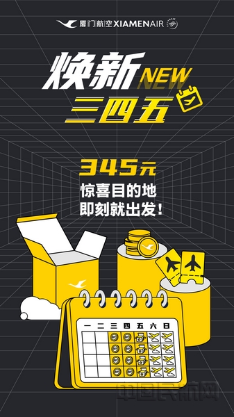 nEO_IMG_微信图片_20210902114750.jpg