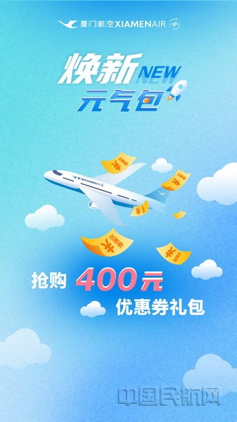 nEO_IMG_微信图片_20210902114745.jpg