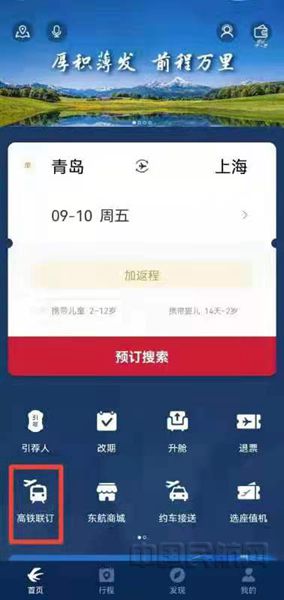 微信图片_20210907175000_副本.jpg